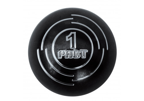 "1 Pact"  Boulekugeln - MS Petanque